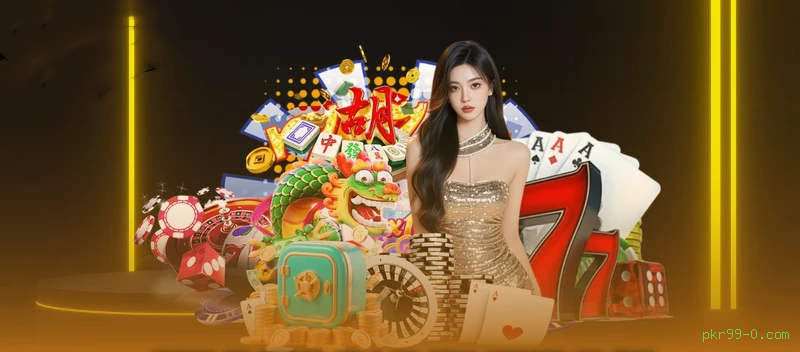 Bônus de Boas-vindas pkr99-0.com